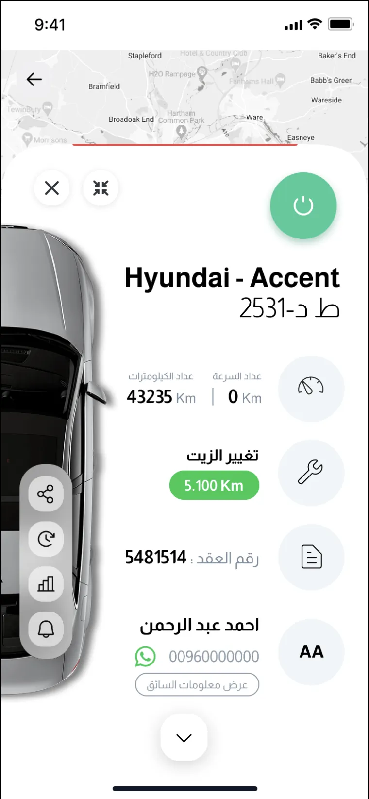 شاشة تفاصيل المركبة في تطبيق التعقب — السرعة والعداد والصيانة والعقد