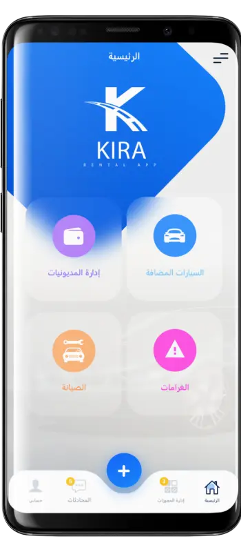 galaxy-s9-plus-mockup-template-against-a-transparent-background-a195071-e1661978094136-350x800